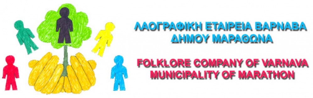 /2026/02/Folklore-Company-of-Varnava_Logo.jpg