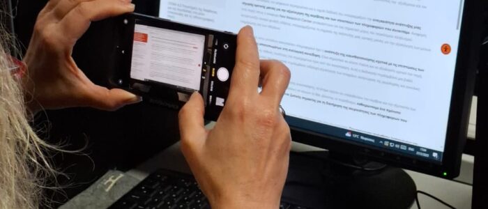 INFOREADDY_IMPL-ADU_GR-SCREEN4